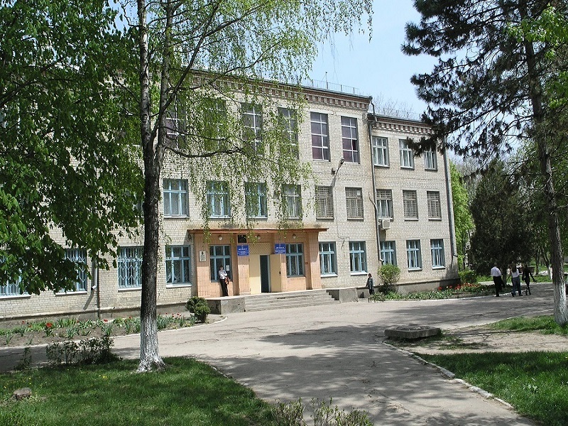     Муниципальное бюджетное общеобразовательное учреждение средняя общеобразовательная школа  №10  г. Ессентуки