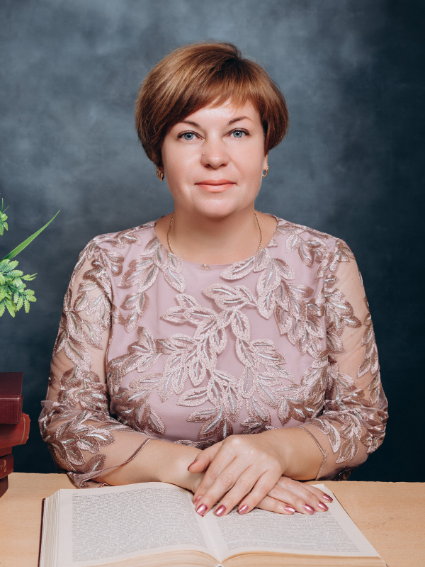 Калинина  Инна Валерьевна.