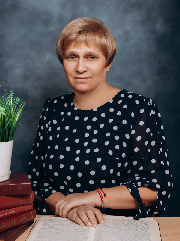Пономаренко Ангелина Николаевна.
