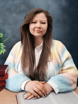 Климова Арина Алексеевна Климова Арина Алексеевна